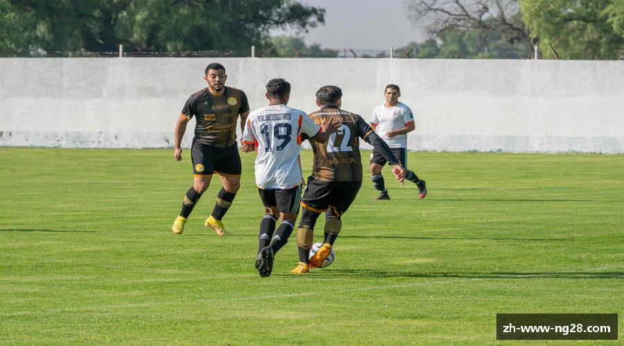 汇聚激情，创造传奇！